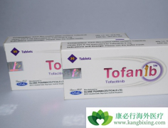 �з�������FDA�׿�Ҳ��Ψһ������JAK���Ƽ�ҩ��