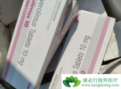 ������/��άĪ˾����Ϊ����������ҩ�������ѡ����