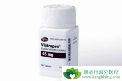 �����������������Ѿ��ڹ������еĵڶ���EGFR����ҩ��