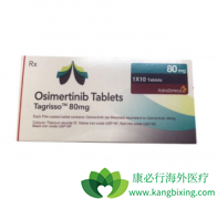 ����������ʲôҩ�ʲô�Ƿΰ�EGFRͻ�䣿