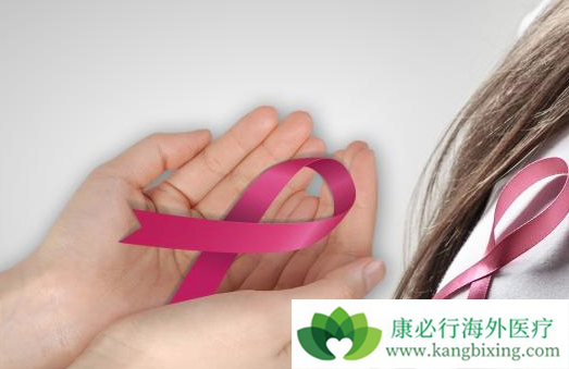 三阴乳腺癌 三阴乳腺癌