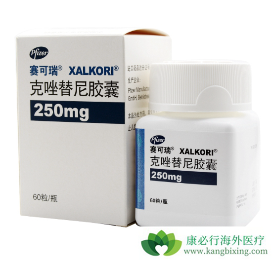 克唑替尼 克唑替尼