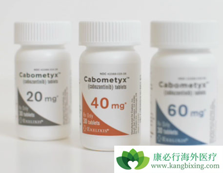 卡博替尼 卡博替尼