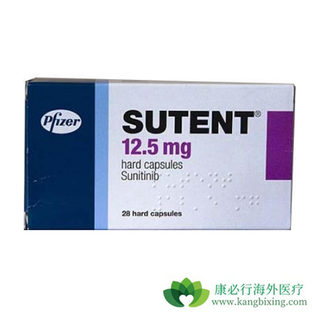 sutent