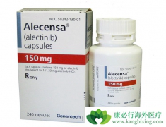 ���������밢��������ͬһ��ΰ�����ҩ����