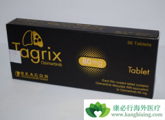 ��ϣ����/AZD9291���Ϸ��ƿ���Ч����EGFRͻ�����Էΰ���ת��