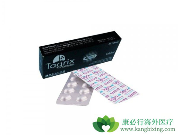 奥希替尼 奥希替尼