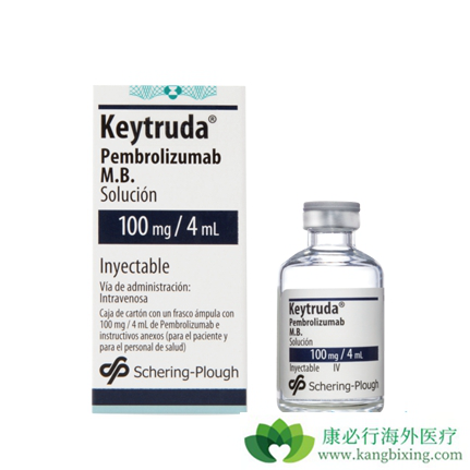 keytruda