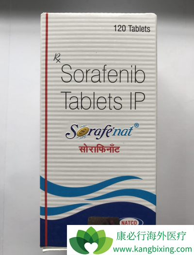 索拉非尼片 索拉非尼片