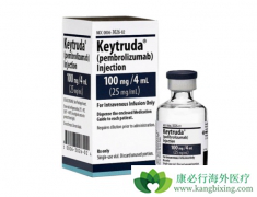 ��������ʧ�ܵ�SCLC����ʹ����ķ����(Keytruda)�Կɻ��������