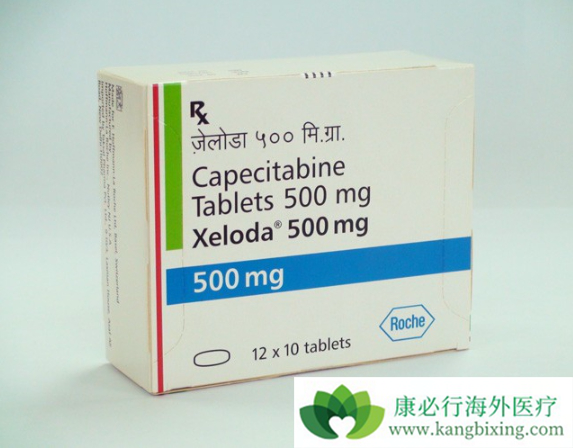 希罗达说明书 希罗达说明书