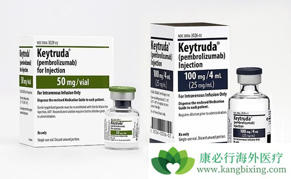 Keytruda Keytruda