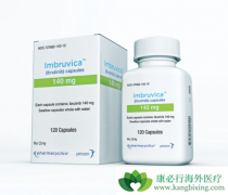 ibrutinib�����ڷǻ�����ܰ������Ƶ���ѡ����ҩ��