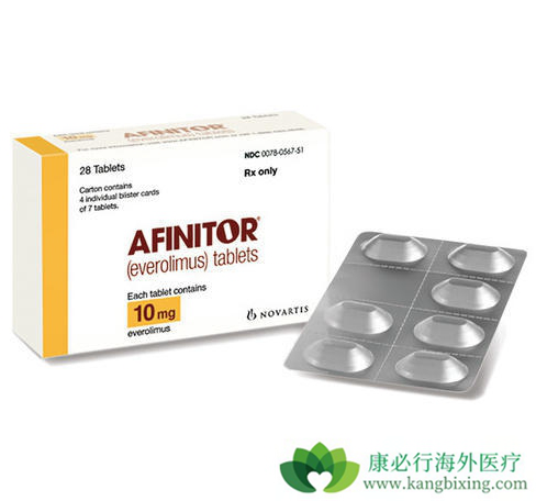 依维莫司 依维莫司