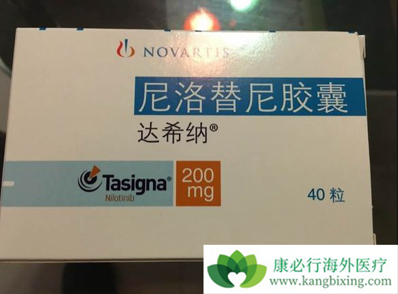 格列卫二代 格列卫二代