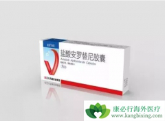 ��������(anlotinib)���ֳ��������ø������Ч������