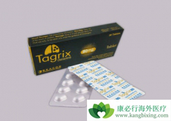 ���ڷΰ����Ƴ�˵��AZD9291���ǰ�ϣ������