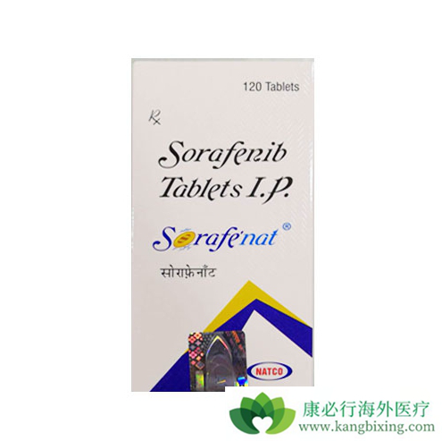Sorafenib