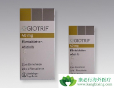 ��ͽϴ�ķΰ����߲����ʺ�40mg�����İ�������