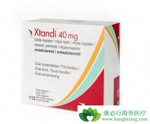 ����³��(Xtandi)����������Щǰ���ٰ���