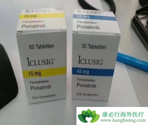 ��������(ponatinib)��������һ����ҩ��ԭ����ʲô��