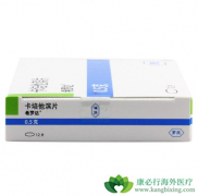 ��������/ϣ�޴�ļ۸���𣿿��������ǻ���ҩ����