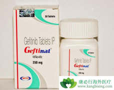 ��Сϸ���ΰ�����ҩ������ɳЧ������