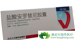 �����������Ӧ֢��������֯������