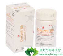 �ΰ�������Чҩ��ϣ��������Ҳ������ҩ����