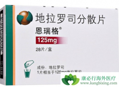 ������˾��ɢƬ��������������Щ��ȱ�㣿