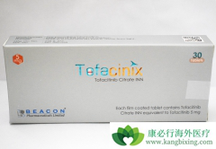 з沼(Tofacitinib)ηӿõģ