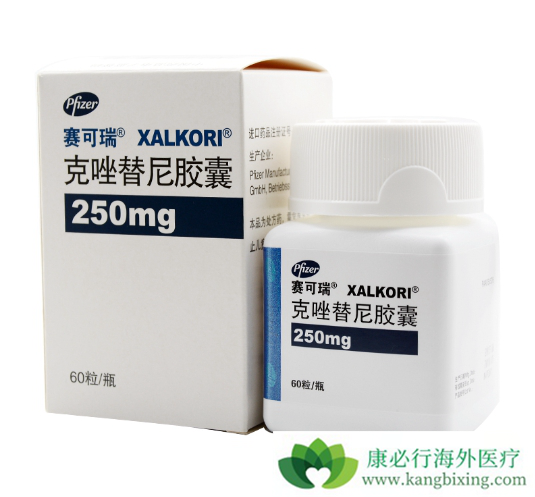 克唑替尼 克唑替尼