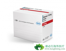 ��������(alecensa)��ֱ����Ϊһ��ҩ����ALK�ΰ�������