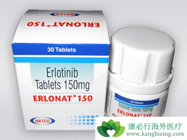 厄洛替尼 厄洛替尼