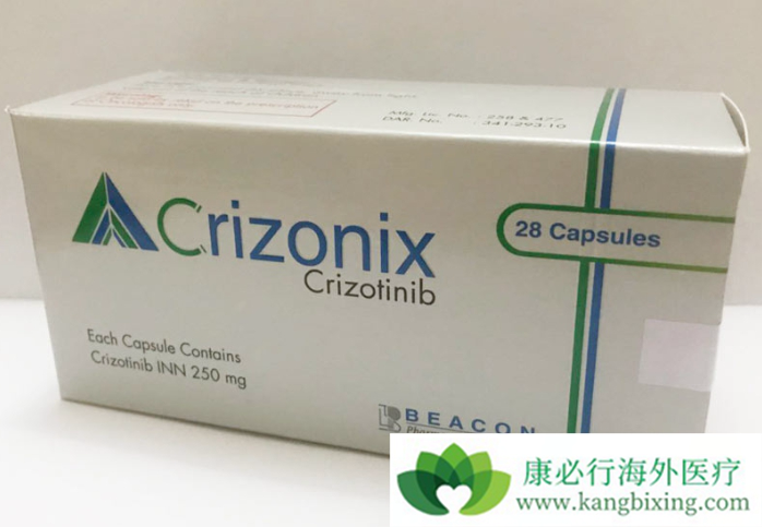 克唑替尼 克唑替尼
