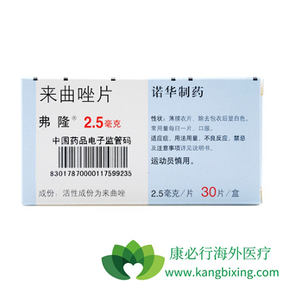 弗隆价格 弗隆价格