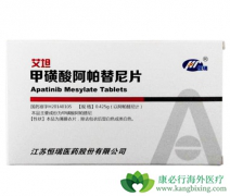 ����ҩ�ﰢ�����������������θ��������