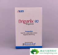 ����������ת�Ƶ�ALK�ΰ����߿�����ҩ����������