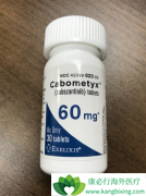 ��������(XL184)��ת����TNBC�����е���Ч