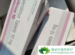 ���������õ����ٰ����߿��ʵ�������άĪ˾��ҩ������