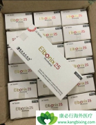 ���ڳ԰�������(Eltrombopag)��������������Ӱ����