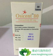 ��ϣ�����ڹ�������ҽ������ͨ�ΰ������õ�����