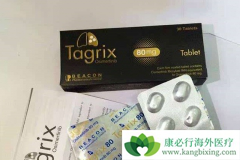 ������۰�ϣ����(AZD9291)�Ƿ���ҩ�ˣ�