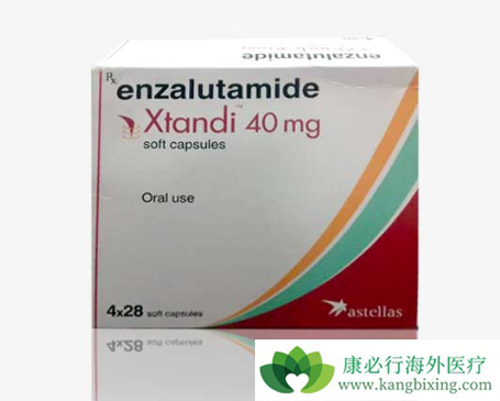 恩杂鲁胺 恩杂鲁胺