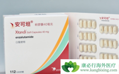 ����³���밢������˭���ʺ�ȥ���������һ������