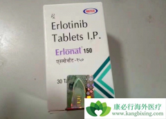 �ڷ������޿����зΰ������ڼ�Ӧ����ͬ��ʲôҩ�