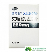 ���¿�������/����������ҩ��ԭ������Щ��