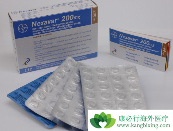 Nexavar