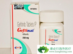 ����ɳ������Ƥ���費��Ҫͣҩ������