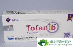 з沼(tofacitinib)RAʲôô